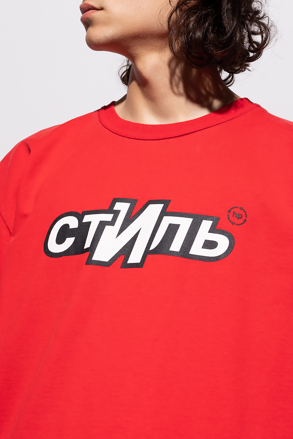Oversize T - shirt Heron Preston - SchaferandweinerShops
